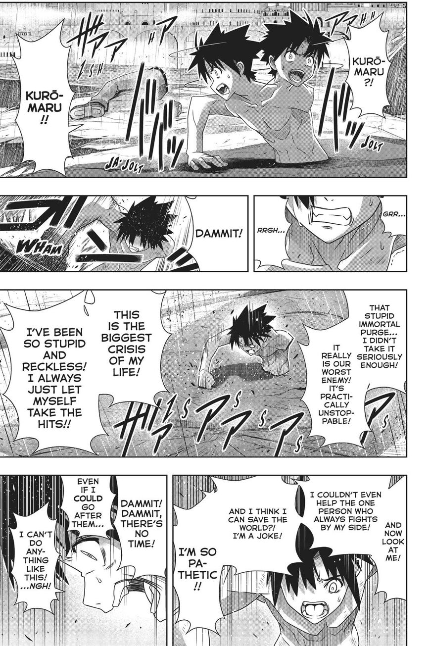 UQ Holder! Chapter 171 8